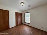 200 Sugarwood Court - Photo 7