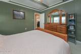 156 Long Beach Drive - Photo 53