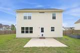 605 Coral Reef Court - Photo 41