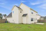 605 Coral Reef Court - Photo 44