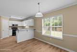 7598 Pleasantville Way - Photo 17