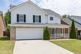 7598 Pleasantville Way - Photo 3