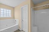 7598 Pleasantville Way - Photo 43