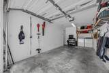 1200 Shipyard Boulevard - Photo 30