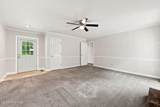104 Bayberry Road - Photo 11