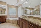 2279 Oak Pine Court - Photo 26