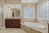 2279 Oak Pine Court - Photo 28