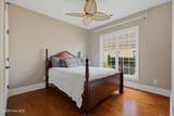 2279 Oak Pine Court - Photo 33