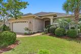 2279 Oak Pine Court - Photo 6