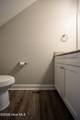 730 Illinois Avenue - Photo 17