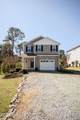 730 Illinois Avenue - Photo 2