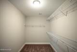 730 Illinois Avenue - Photo 26