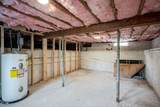 2205 Bandler Road - Photo 18