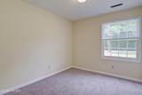 4010 Lake Avenue - Photo 12