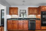 117 Ridgecrest Road - Photo 20
