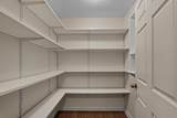 117 Ridgecrest Road - Photo 42