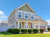 3400 Symonds Way - Photo 1