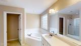 253 High Meadows Circle - Photo 24
