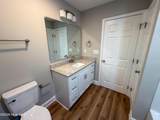 1026 Richmond Road - Photo 13