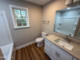 1026 Richmond Road - Photo 14
