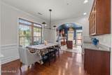 85 Shadow Creek Court - Photo 11