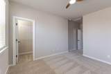 1146 Carolina Avenue - Photo 22