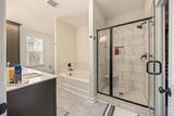 161 Dublin Loop - Photo 34