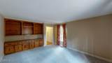 210 Mourning Dove Lane - Photo 19