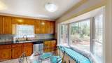 210 Mourning Dove Lane - Photo 33