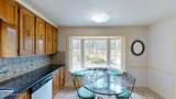 210 Mourning Dove Lane - Photo 35