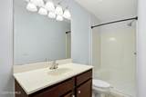 6328 Wrightsville Avenue - Photo 25