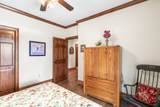 163 Yellow Maple Lane - Photo 24