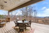 163 Yellow Maple Lane - Photo 43