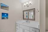 300 Mcginnis Drive - Photo 48