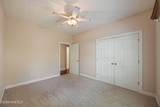 108 Courtyards Place - Photo 17