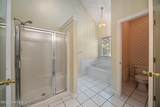108 Courtyards Place - Photo 25