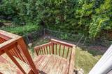108 Courtyards Place - Photo 41