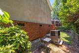 108 Courtyards Place - Photo 45