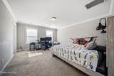 7163 Maple Leaf Drive - Photo 34