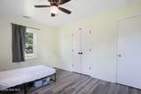 105 Lance Court - Photo 41