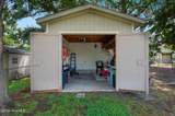 105 Lance Court - Photo 53