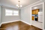 129 Greene Street - Photo 8