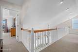 27 Cumberland Street - Photo 27