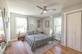 2401 Westminister Way - Photo 29