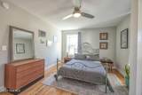 2401 Westminister Way - Photo 30