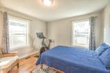 2401 Westminister Way - Photo 34