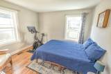 2401 Westminister Way - Photo 36