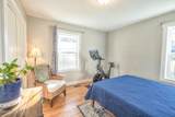 2401 Westminister Way - Photo 37