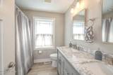 2401 Westminister Way - Photo 40