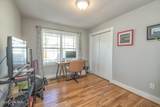 2401 Westminister Way - Photo 42